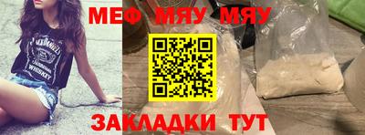 ПСИЛОЦИБИНОВЫЕ ГРИБЫ Бузулук