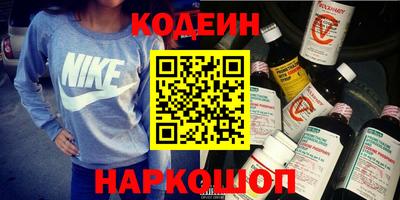 марки lsd Туймазы