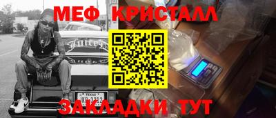 ПСИЛОЦИБИНОВЫЕ ГРИБЫ Бузулук