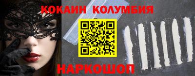 бутик Бугуруслан