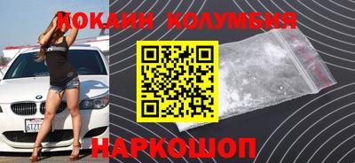 apvp Будённовск