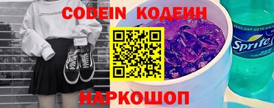 ПСИЛОЦИБИНОВЫЕ ГРИБЫ Бузулук