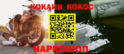 бутик Бугуруслан