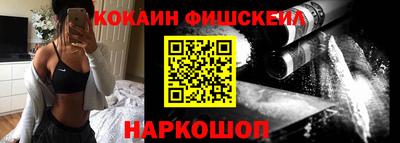 бутик Бугуруслан