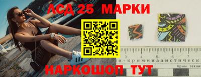 бутик Бугуруслан