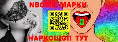 apvp Будённовск
