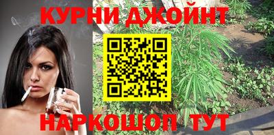 ПСИЛОЦИБИНОВЫЕ ГРИБЫ Бузулук