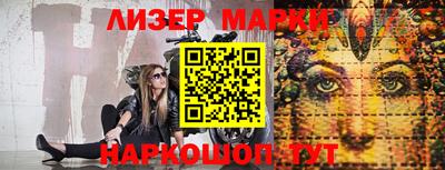 apvp Будённовск