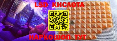 бутик Бугуруслан