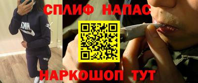 ПСИЛОЦИБИНОВЫЕ ГРИБЫ Бузулук