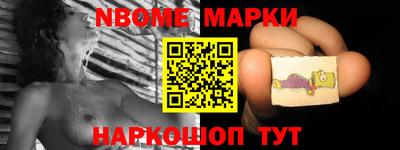 apvp Будённовск