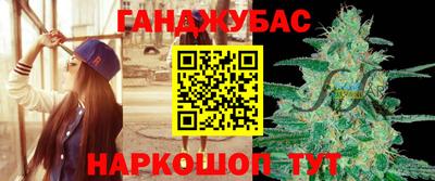 apvp Будённовск