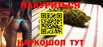 ПСИЛОЦИБИНОВЫЕ ГРИБЫ Бузулук