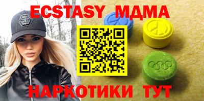 ПСИЛОЦИБИНОВЫЕ ГРИБЫ Бузулук
