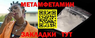 ПСИЛОЦИБИНОВЫЕ ГРИБЫ Бузулук