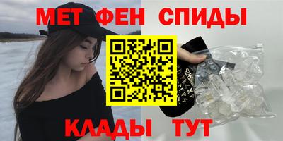 apvp Будённовск