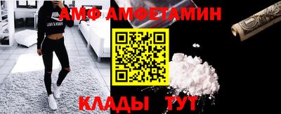ПСИЛОЦИБИНОВЫЕ ГРИБЫ Бузулук
