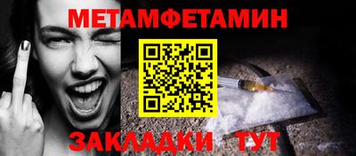 ПСИЛОЦИБИНОВЫЕ ГРИБЫ Бузулук