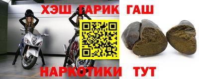 apvp Будённовск