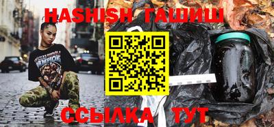 бутик Бугуруслан