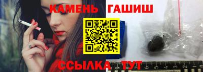 ПСИЛОЦИБИНОВЫЕ ГРИБЫ Бузулук