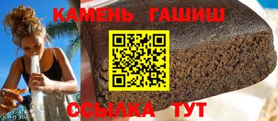 ПСИЛОЦИБИНОВЫЕ ГРИБЫ Бузулук