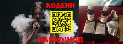 ПСИЛОЦИБИНОВЫЕ ГРИБЫ Бузулук