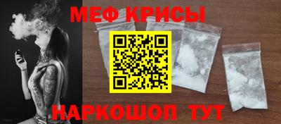 apvp Будённовск