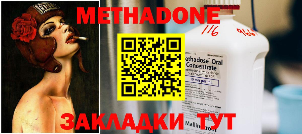 ГАШ Набережные Челны